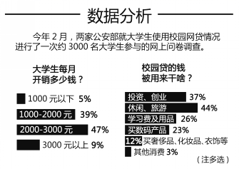 2024新澳门原料免费大全,專家解析意見_内容创作版71.446