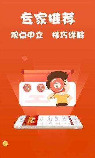 刘伯温澳门免费资料论坛,可依赖操作方案_美学版16.243