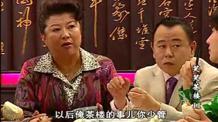 第430页