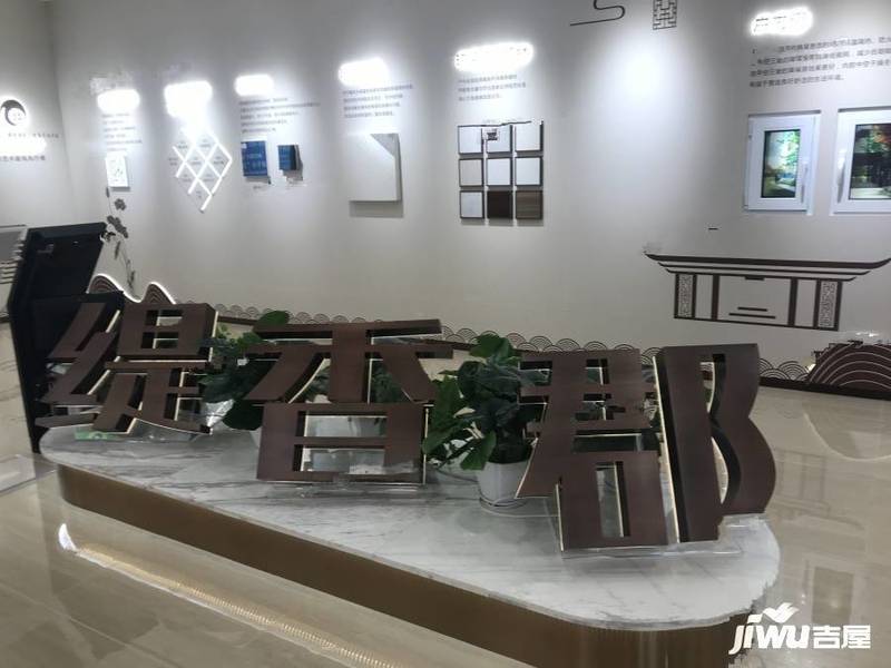 香缇小郡三期最新动态速递