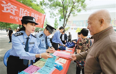 陕西打击非法活动行动与小巷深处的秘密美食之旅
