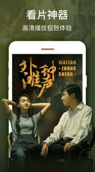 变化中的学习之旅，最新中文免费观看资源与自信成就感的源泉