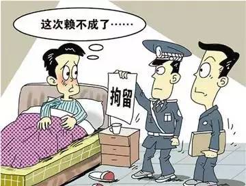 易门最新失信人员曝光，揭示失信行为的背后真相