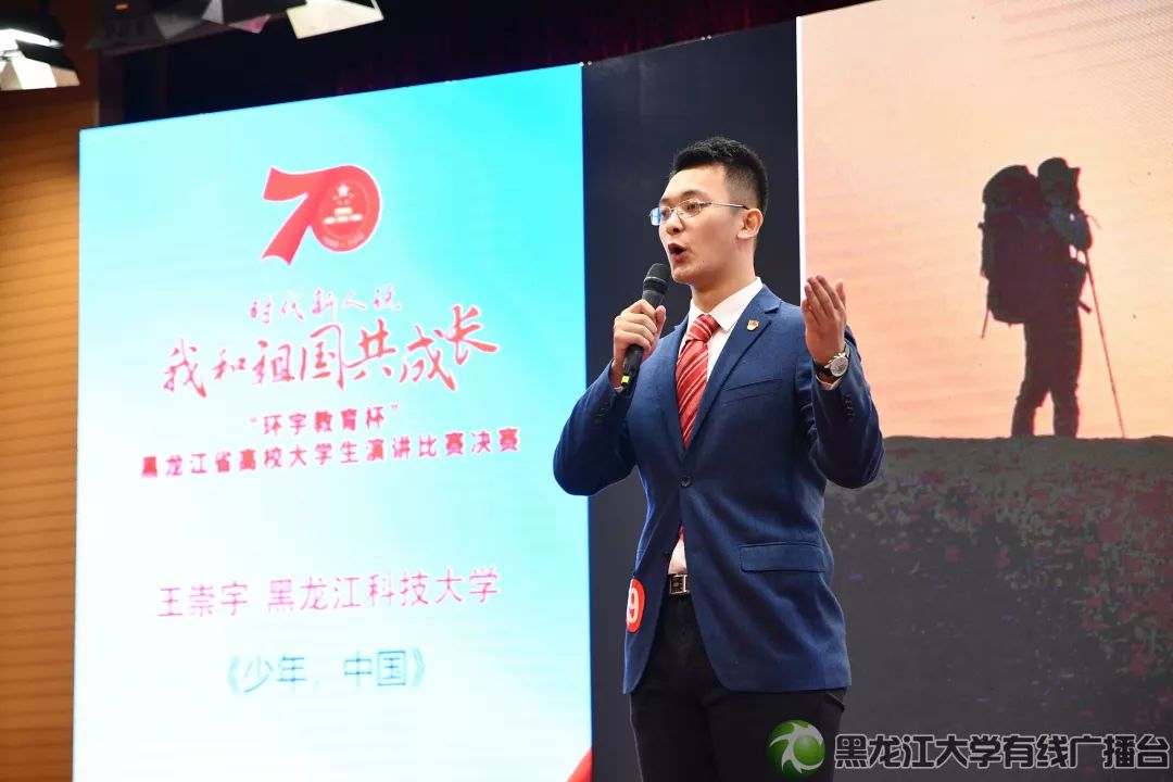 李腾飞最新照片，面孔背后的学习与变化魔力