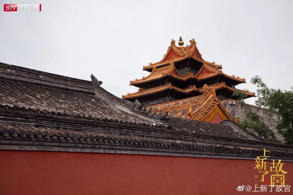 故宫微博更新，历史与现代的交响，展现自信与成就感的源泉