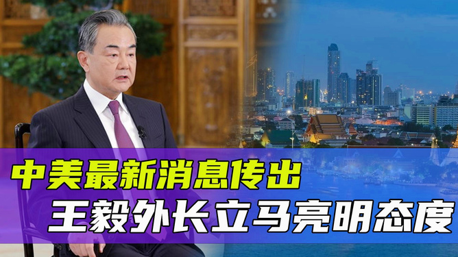 金属冲压模具的加工销售 第10页
