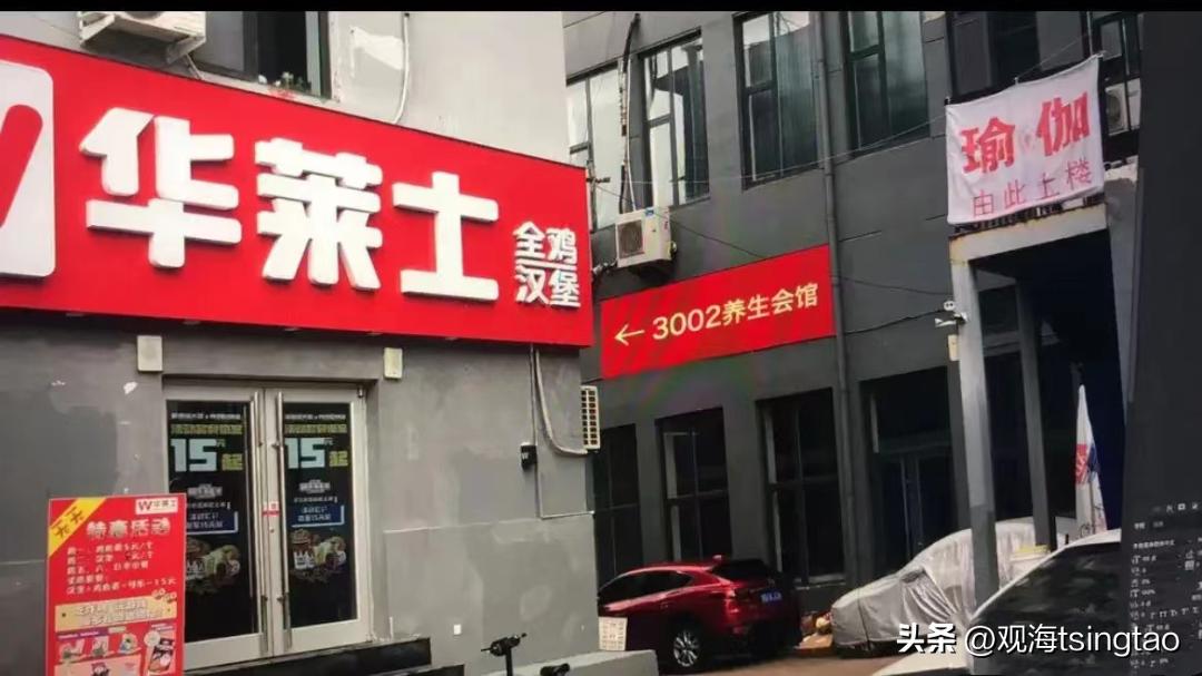 机械零部件 第7页