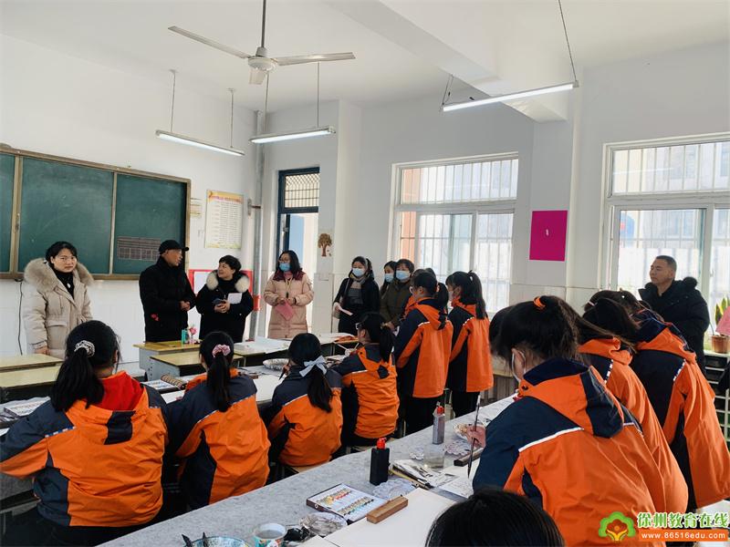机械零部件 第6页