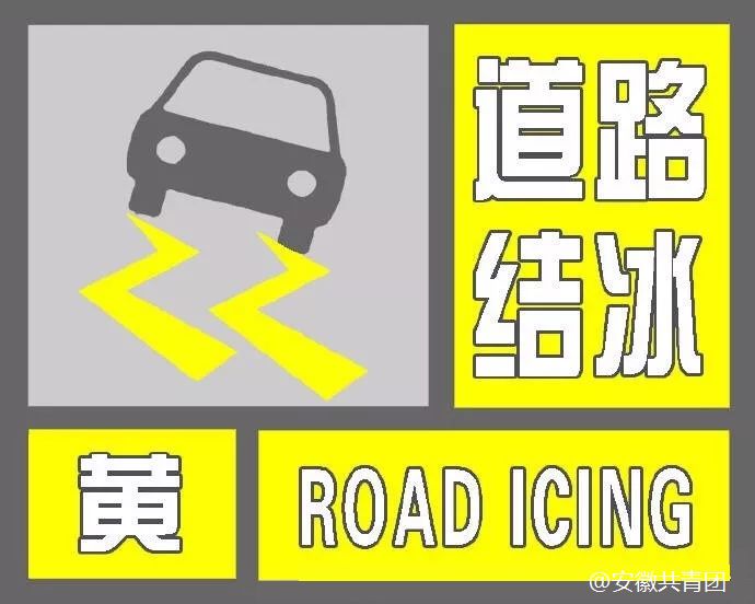 匡政之路最新消息速递，探索前行，迈向未来🚀