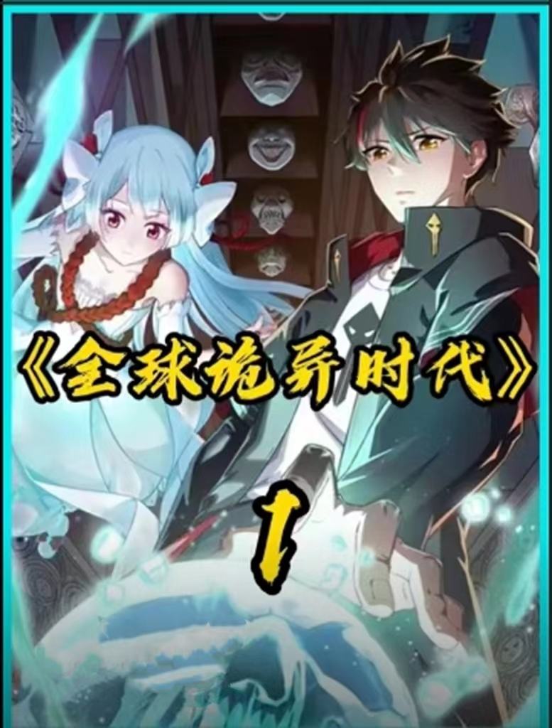 金属冲压模具的加工销售 第5页