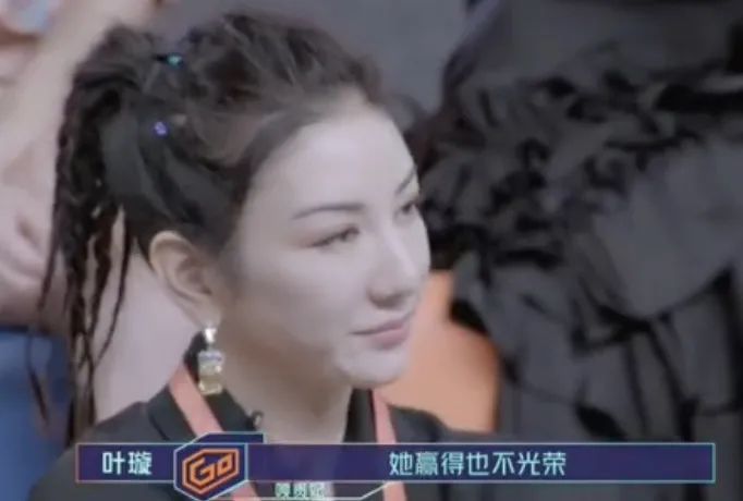黄奕与叶璇最新直播，视听盛宴的深度解析