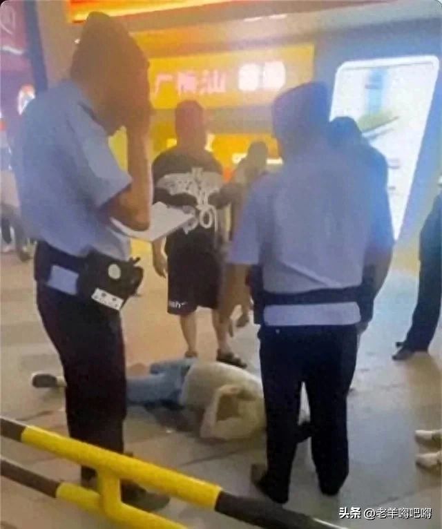 山东出血事件最新论述与分析