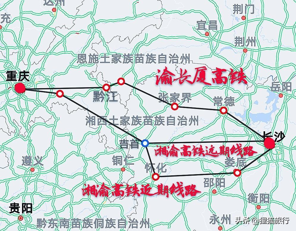 厦长渝铁路最新动态全面解析，指南与步骤详解