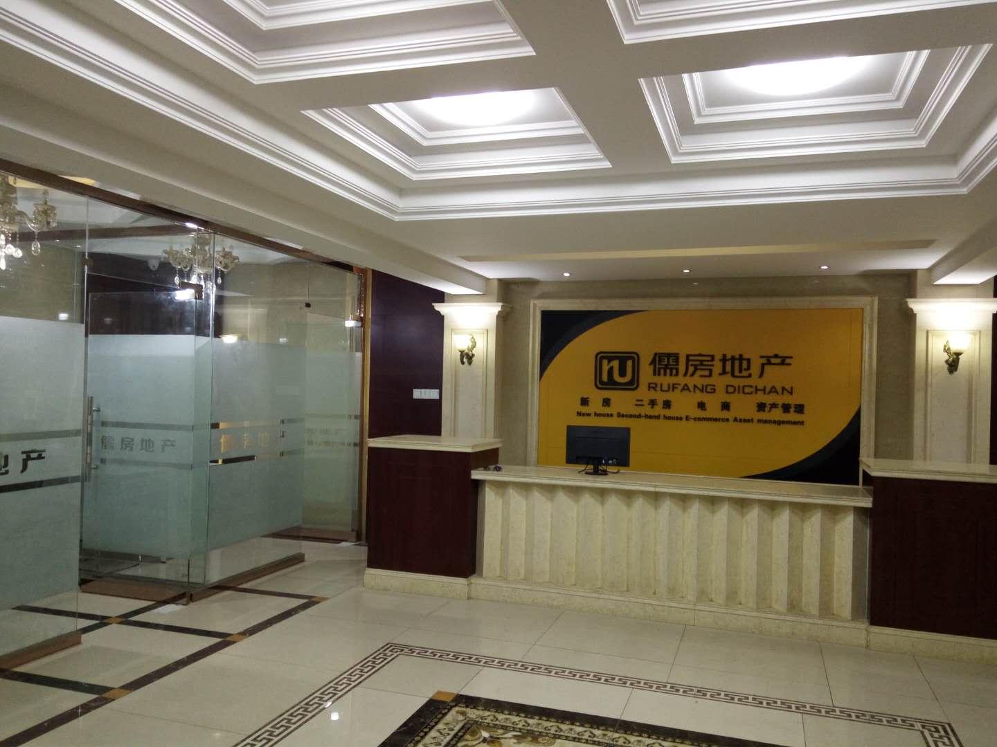 藁城翡丽公馆最新动态更新