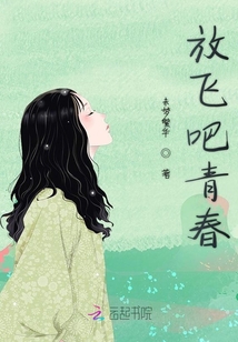 医心如蜜，医者仁心，甜蜜入心的最新章节更新速递